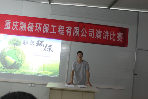 融極書法2-630.jpg