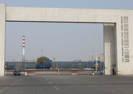 未命名-1.jpg