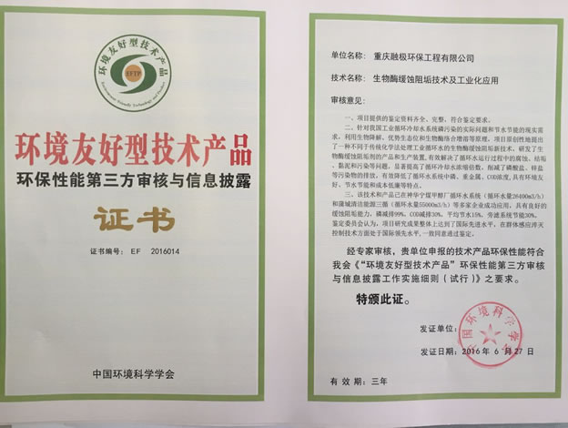 未命名-1.jpg