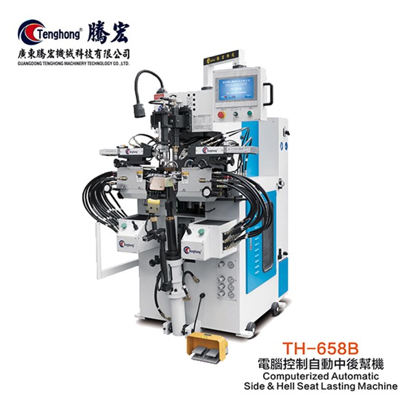 后幫機設備拉鏈上膠機特點和用途是什么？